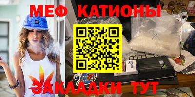 героин Наро-Фоминск