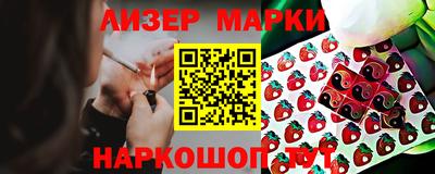 героин Наро-Фоминск