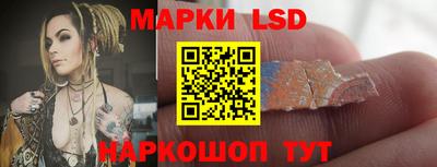 героин Наро-Фоминск
