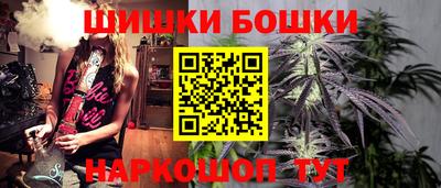 2c-b Нальчик