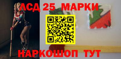 бошки Нарткала