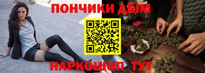 2c-b Нальчик