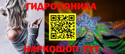 героин Наро-Фоминск
