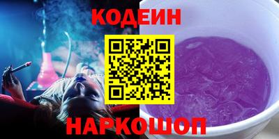 бошки Нарткала