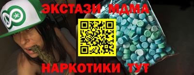 2c-b Нальчик