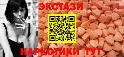 героин Наро-Фоминск