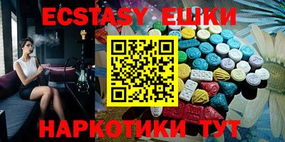 герыч Новодвинск