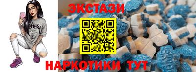 бошки Нарткала