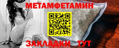2c-b Нальчик
