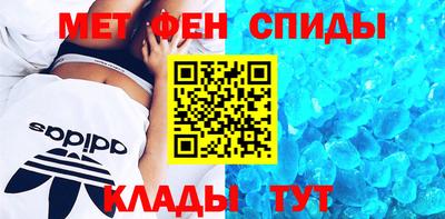 бошки Нарткала