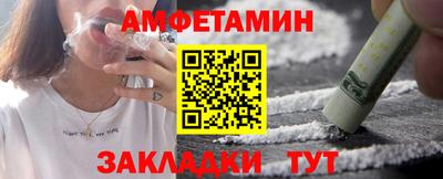 героин Наро-Фоминск