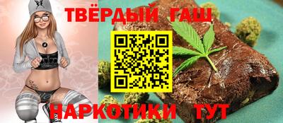 бошки Нарткала
