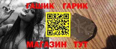 бошки Нарткала
