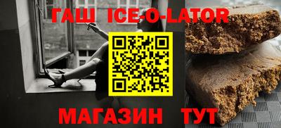 2c-b Нальчик
