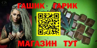 2c-b Нальчик